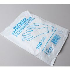 Одноразовые перчатки, размер L, HDPE