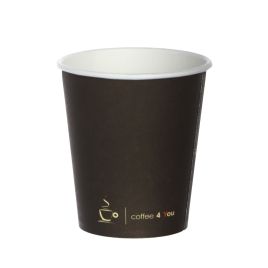Бумажные стаканы 250мл 8oz Coffee 4 You ø80мм