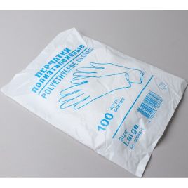Одноразовые перчатки, размер L, HDPE